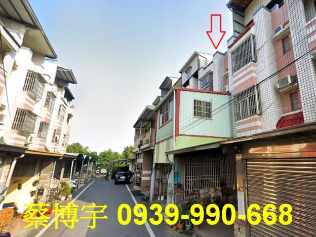 水上柳子林法拍屋透天