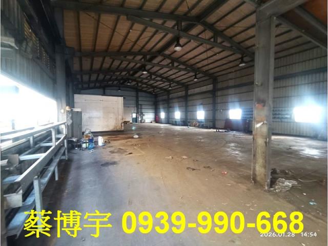 鹿港鹿草路法拍屋廠房