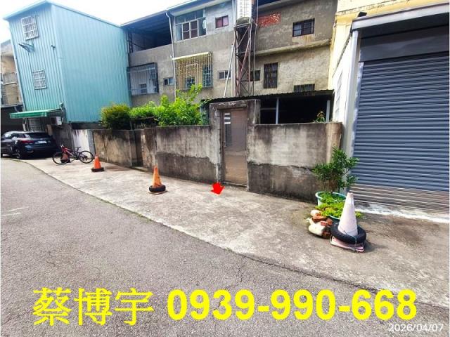 豐原中正路法拍屋透天