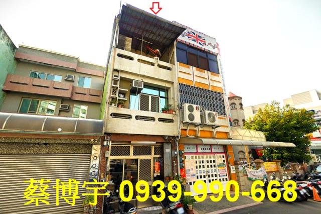 嘉義市西區漢口路透天