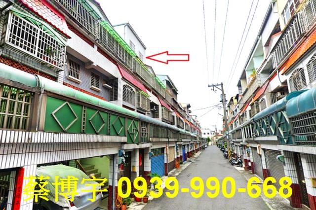 嘉義市東區興仁街透天