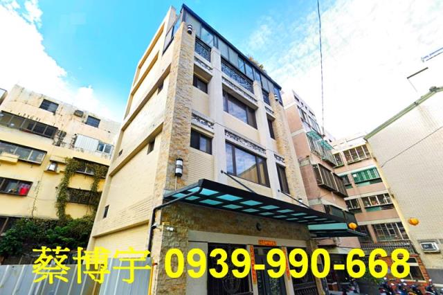 北屯國豐街法拍屋透天