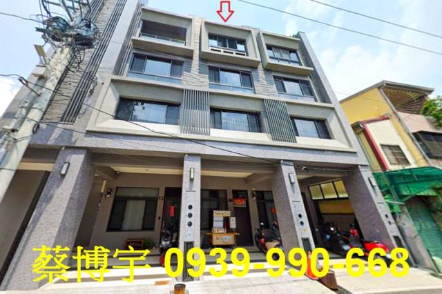 大雅雅潭路法拍屋透天