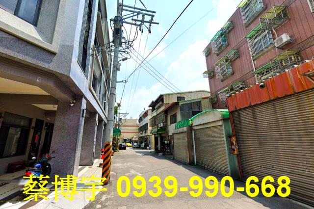 大雅雅潭路法拍屋透天