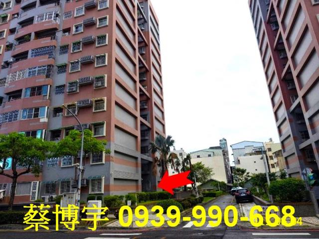 西區志昇街經國新城