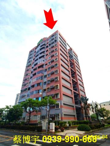西區志昇街經國新城