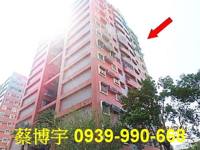 西區志昇街經國新城