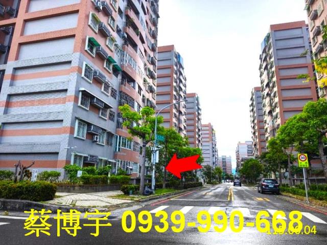 西區志昇街經國新城