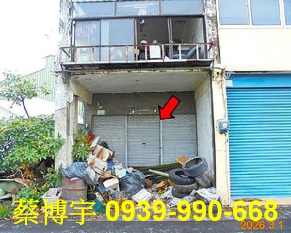 朴子市吳竹子腳法拍屋