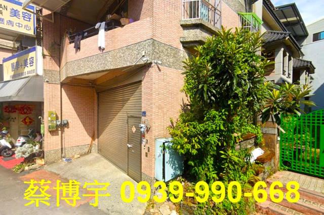 埔里鎮長春路法拍透天