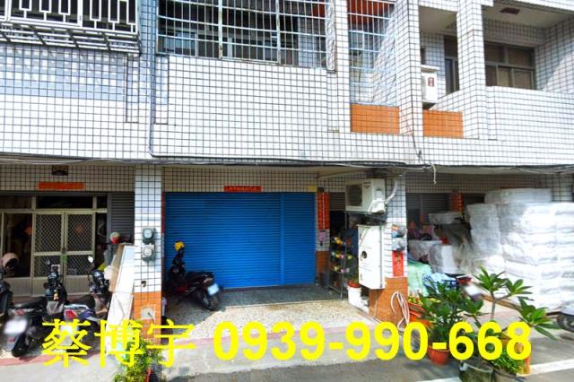 溪州中州路法拍屋透天