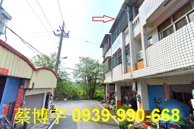 溪州中州路法拍屋透天
