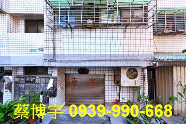 北區金龍街法拍屋公寓