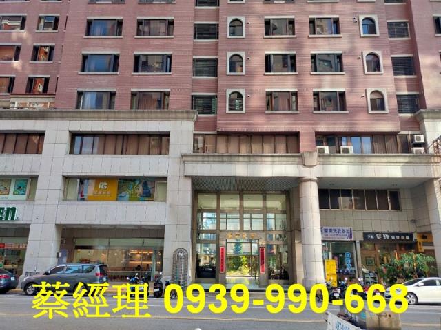 南屯向上南路誠豐天廈