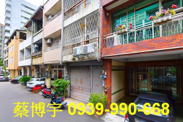 西區福龍街法拍屋透天