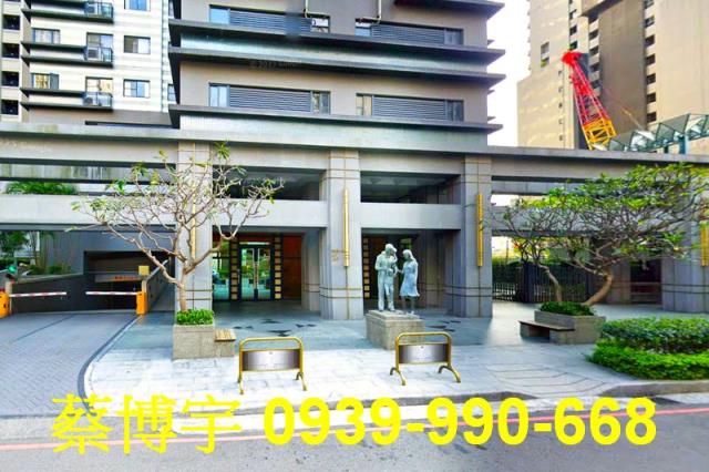 七期市政交響曲法拍屋