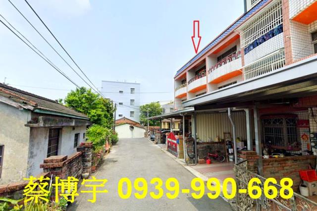溪口鄉崙尾法拍屋透天