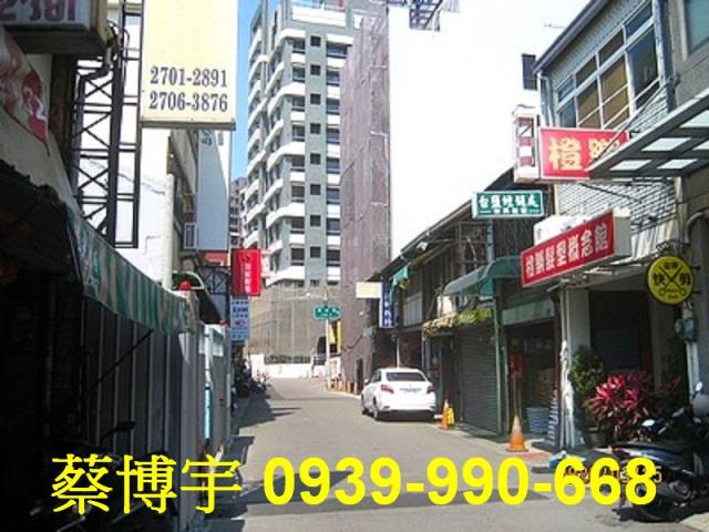 西屯區光明路透天店面