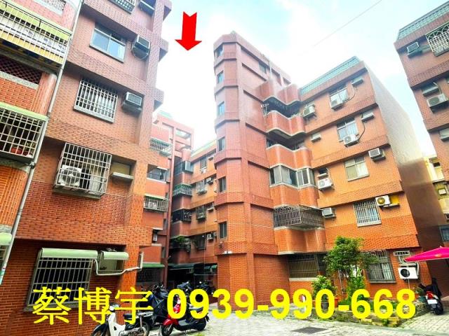 太保嘉義花園新城法拍