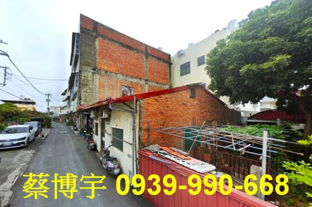草屯復興路法拍屋平房