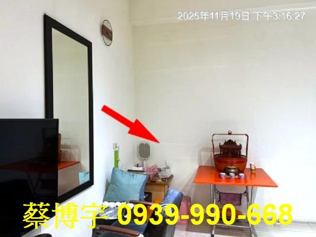 員林山腳路法拍屋透天