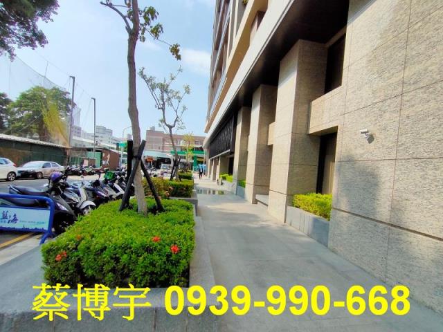 東區東英路親家景一方