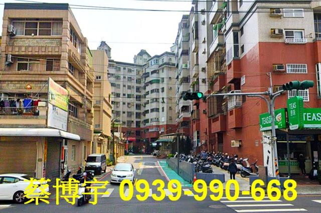 東區忠孝路大寶鎮法拍