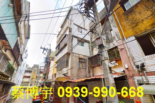 大肚蔗南路法拍屋公寓