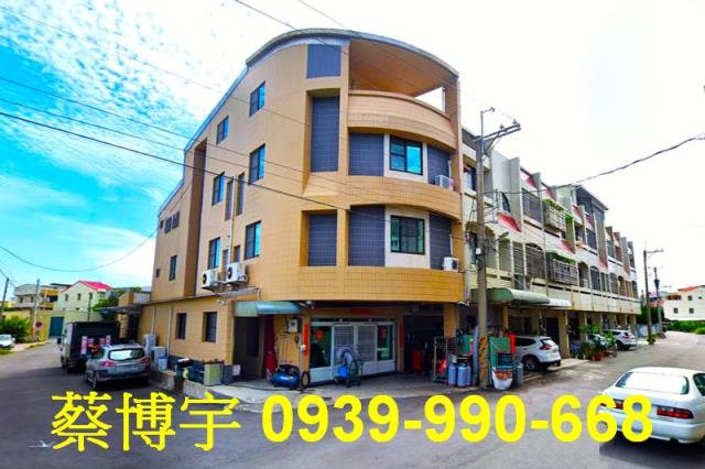 布袋光復路法拍屋透天