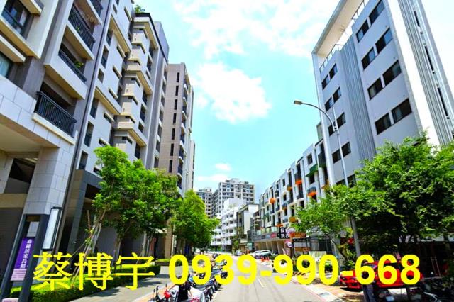 南屯保安十街新業誠家