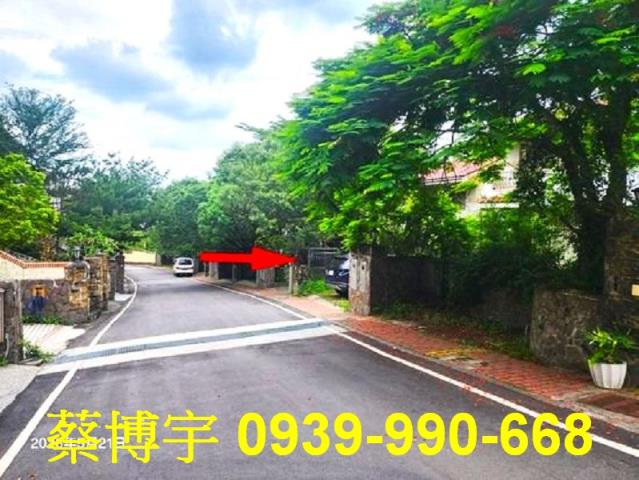大坑原村花園山莊法拍