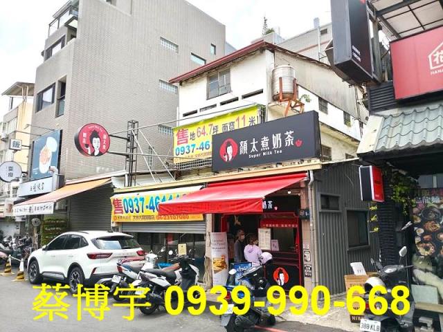 西屯文華路法拍屋公寓