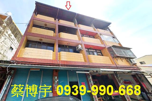 集集街法拍屋透天店面