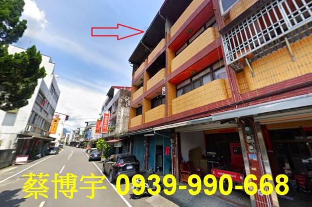 集集街法拍屋透天店面