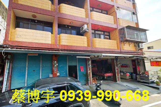 集集街法拍屋透天店面