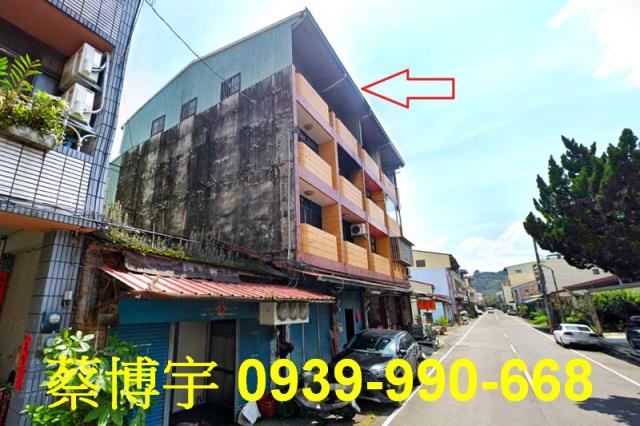 集集街法拍屋透天店面