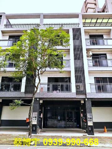 太平太順路巽安太富居