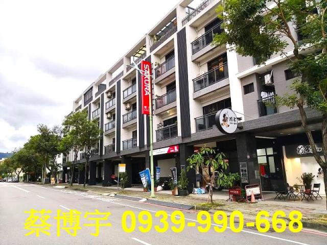 太平太順路巽安太富居