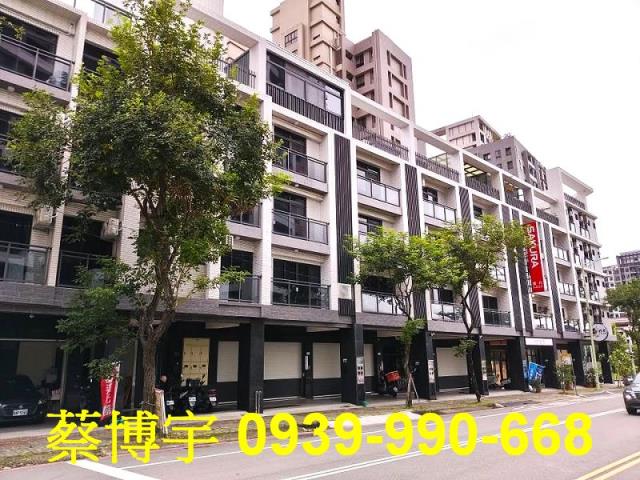 太平太順路巽安太富居
