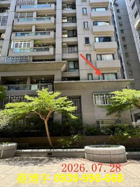 逢甲大學大鵬新城法拍