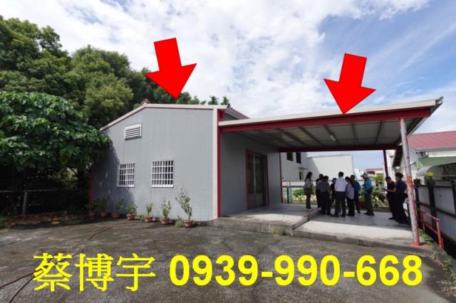 草屯富林路法拍屋廠房
