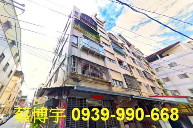 豐原區永康路法拍公寓