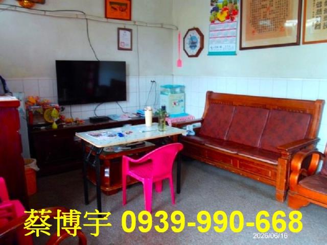 和美柑竹路法拍屋透天