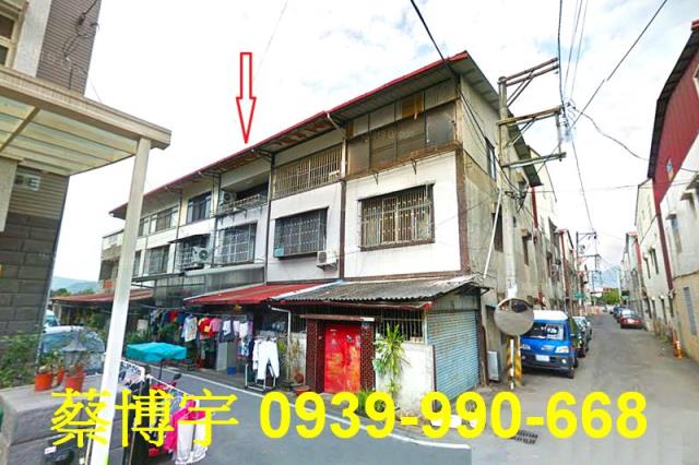 埔里蘭陽街法拍屋透天