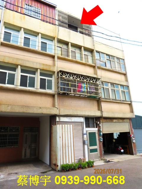 梧棲建國南街法拍透天