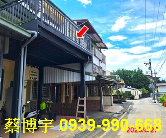 埔里鎮鐵山三巷法拍屋