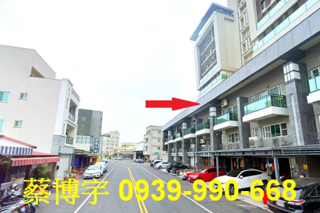 佳原峰上峰法拍樓店面