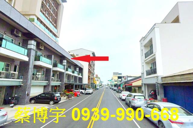 佳原峰上峰法拍樓店面